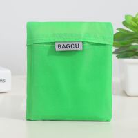 Fashion Solid Color Polyester Shopping Bags sku image 4