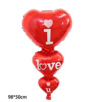 Valentine's Day Heart Shape Aluminum Film Party Balloons sku image 3