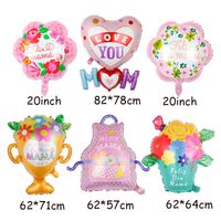 Mother's Day Letter Aluminum Film Party Birthday Balloons main image 1