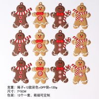 Weihnachten Süß Lebkuchen Pvc Gruppe Hängende Ornamente sku image 5