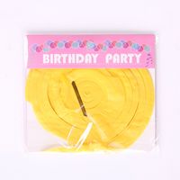 Birthday Solid Color Paper Birthday Colored Ribbons sku image 12
