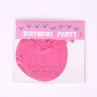 Birthday Solid Color Paper Birthday Colored Ribbons sku image 2