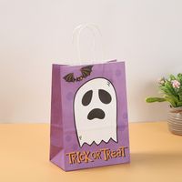 Halloween Cool Style Pumpkin Spider Web Ghost Kraft Paper Daily Gift Bags 1 Piece sku image 3