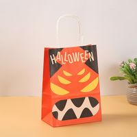 Halloween Cool Style Pumpkin Spider Web Ghost Kraft Paper Daily Gift Bags 1 Piece sku image 4