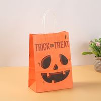 Halloween Cool Style Pumpkin Spider Web Ghost Kraft Paper Daily Gift Bags 1 Piece sku image 7