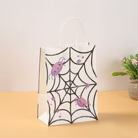 Halloween Cool Style Pumpkin Spider Web Ghost Kraft Paper Daily Gift Bags 1 Piece sku image 6