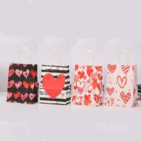 Birthday Simple Style Heart Shape Kraft Paper Daily Gift Bags 1 Piece main image 1