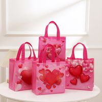 Valentine's Day Birthday Simple Style Heart Shape Nonwoven Daily Gift Bags 1 Piece sku image 1