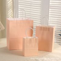 Simple Style Solid Color Paper Daily Gift Bags 1 Piece sku image 18