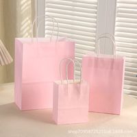 Simple Style Solid Color Paper Daily Gift Bags 1 Piece sku image 21