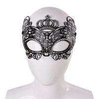 Halloween Butterfly Metal Carnival Party Mask 1 Piece main image 3