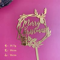 Christmas Letter Arylic Party Decorative Props 1 Piece sku image 6