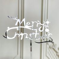 عيد الميلاد رسالة أريليك حزب، حفلة لوازم تزيين الكيك 1 قطعة sku image 7