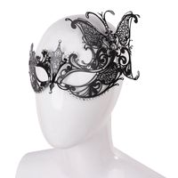 Halloween Butterfly Metal Carnival Party Mask 1 Piece main image 4