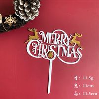 Christmas Letter Arylic Party Decorative Props 1 Piece sku image 7