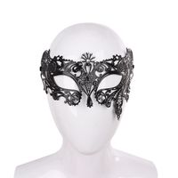 Halloween Butterfly Metal Carnival Party Mask 1 Piece main image 6