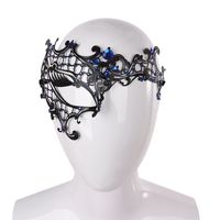 Halloween Butterfly Metal Carnival Party Mask 1 Piece sku image 1