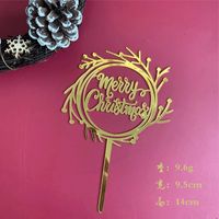 Christmas Letter Arylic Party Decorative Props 1 Piece sku image 3