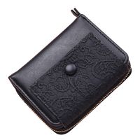 Women's Solid Color Flower Pu Leather Zipper Buckle Coin Purses main image 2