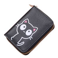 Women's Animal Pu Leather Zipper Wallets main image 4