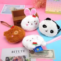 Girl's Animal Plush Zipper Kids Wallets main image 1