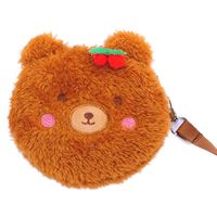 Filles Animal Peluche Fermeture Éclair Enfants Portefeuilles main image 2