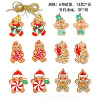 Weihnachten Süß Lebkuchen Pvc Gruppe Hängende Ornamente sku image 2