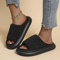 Women's Casual Solid Color Open Toe Slides Slippers sku image 1