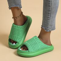 Women's Casual Solid Color Open Toe Slides Slippers sku image 10