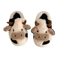 Women's Fashion Cows Round Toe Cotton Slippers main image 2