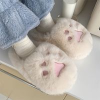 Women's Fashion Cat's Paw Round Toe Cotton Slippers main image 4