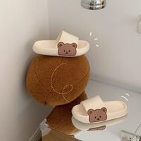 Women's Fashion Bear Round Toe Slides Slippers main image 4