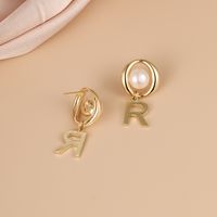 Fashion Letter Copper Gold Plated Pearl Earrings 1 Pair main image 3