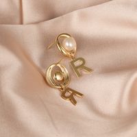 Fashion Letter Copper Gold Plated Pearl Earrings 1 Pair main image 4