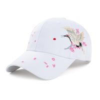 Unisex Chinoiserie Bird Embroidery Curved Eaves Baseball Cap main image 3