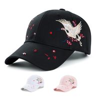 Unisex Chinoiserie Bird Embroidery Curved Eaves Baseball Cap main image 1