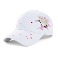 Gorra De Béisbol De Alero Curvado Con Bordado De Pájaros Chinoiserie Unisex sku image 1