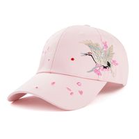 Unisex Chinoiserie Bird Embroidery Curved Eaves Baseball Cap sku image 2