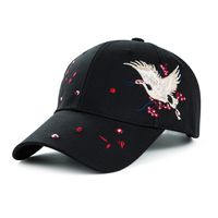 Unisex Chinoiserie Bird Embroidery Curved Eaves Baseball Cap sku image 3