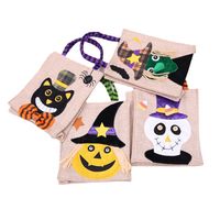 Halloween Katze Grimasse Tuch Gruppe Zubehör Für Geschenkverpackungen main image 5