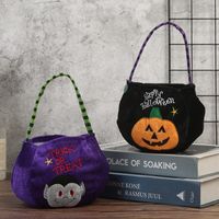 Halloween Pumpkin Cat Cloth Party Gift Wrapping Supplies main image 2