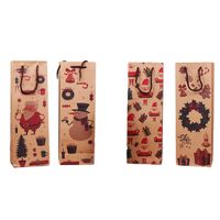 Christmas Christmas Tree Snowman Paper Party Gift Wrapping Supplies main image 2