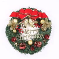 Weihnachten Brief Bogenknoten Pvc Gruppe Hängende Ornamente sku image 8
