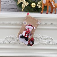 Christmas Santa Claus Deer Cloth Party Hanging Ornaments sku image 5