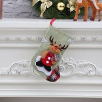 Christmas Santa Claus Deer Cloth Party Hanging Ornaments sku image 6
