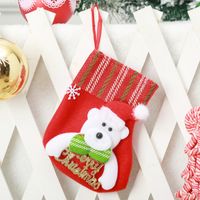 Weihnachten Socke Tuch Gruppe Hängende Ornamente sku image 8