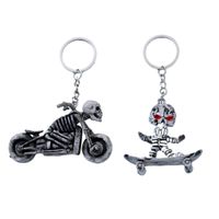 Punk Motorcycle Bicycle Skull Alloy Bag Pendant Keychain main image 2