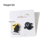 Fashion Pumpkin Plastic Ear Studs 1 Pair main image 2