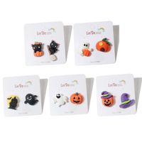 Fashion Pumpkin Plastic Ear Studs 1 Pair main image 1