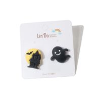 Fashion Pumpkin Plastic Ear Studs 1 Pair sku image 3